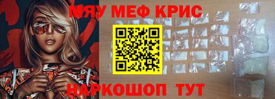 бутик Донецк