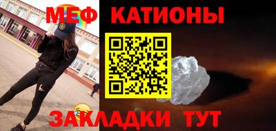 mdpv Донской