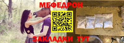 бутик Донецк