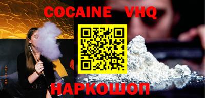 mdpv Донской