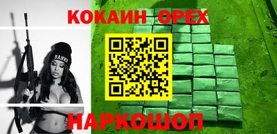 mdpv Донской