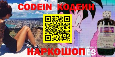 ПСИЛОЦИБИНОВЫЕ ГРИБЫ Дубна
