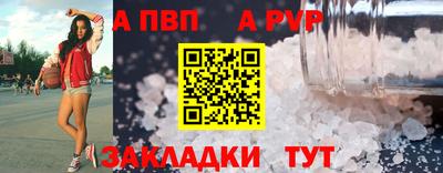 ПСИЛОЦИБИНОВЫЕ ГРИБЫ Дубна