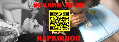 ПСИЛОЦИБИНОВЫЕ ГРИБЫ Дубна
