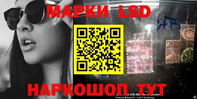 ПСИЛОЦИБИНОВЫЕ ГРИБЫ Дубна
