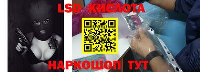 ПСИЛОЦИБИНОВЫЕ ГРИБЫ Дубна