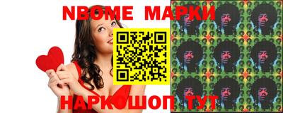 ПСИЛОЦИБИНОВЫЕ ГРИБЫ Дубна