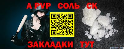 ПСИЛОЦИБИНОВЫЕ ГРИБЫ Дубна