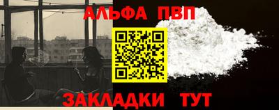 ПСИЛОЦИБИНОВЫЕ ГРИБЫ Дубна