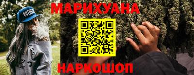 ПСИЛОЦИБИНОВЫЕ ГРИБЫ Дубна