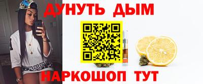 mdpv Донской