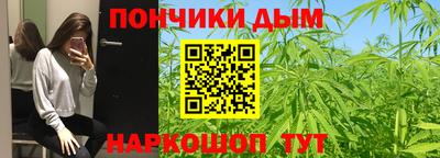 mdpv Донской