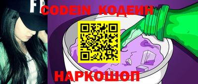 mdpv Донской