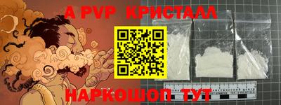 ПСИЛОЦИБИНОВЫЕ ГРИБЫ Дубна