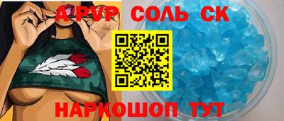 ПСИЛОЦИБИНОВЫЕ ГРИБЫ Дубна