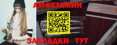 mdpv Донской