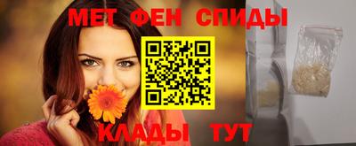 бутик Донецк