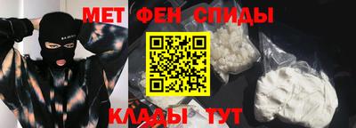 бутик Донецк