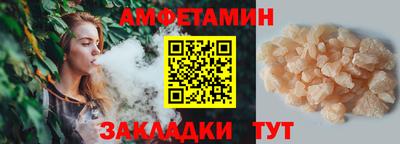 ПСИЛОЦИБИНОВЫЕ ГРИБЫ Дубна