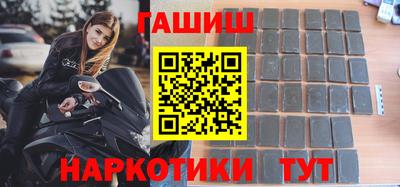 ПСИЛОЦИБИНОВЫЕ ГРИБЫ Дубна