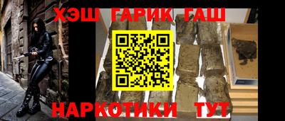 mdpv Донской