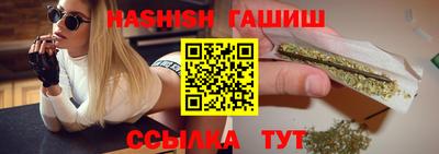 ПСИЛОЦИБИНОВЫЕ ГРИБЫ Дубна