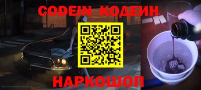 mdpv Донской
