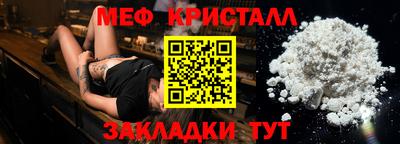 mdpv Донской
