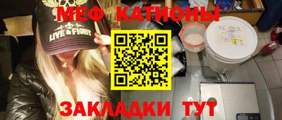 ПСИЛОЦИБИНОВЫЕ ГРИБЫ Дубна