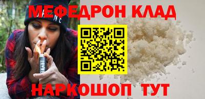 mdpv Донской