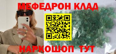 ПСИЛОЦИБИНОВЫЕ ГРИБЫ Дубна