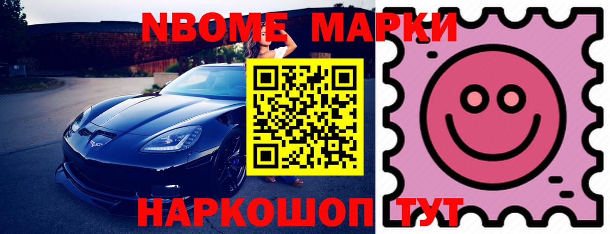 LSD-25 экстази  ЛСД экстази кислота  Вход с VPN  Мичуринск 